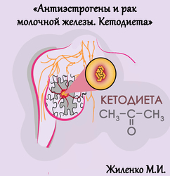 Лектор вебинара