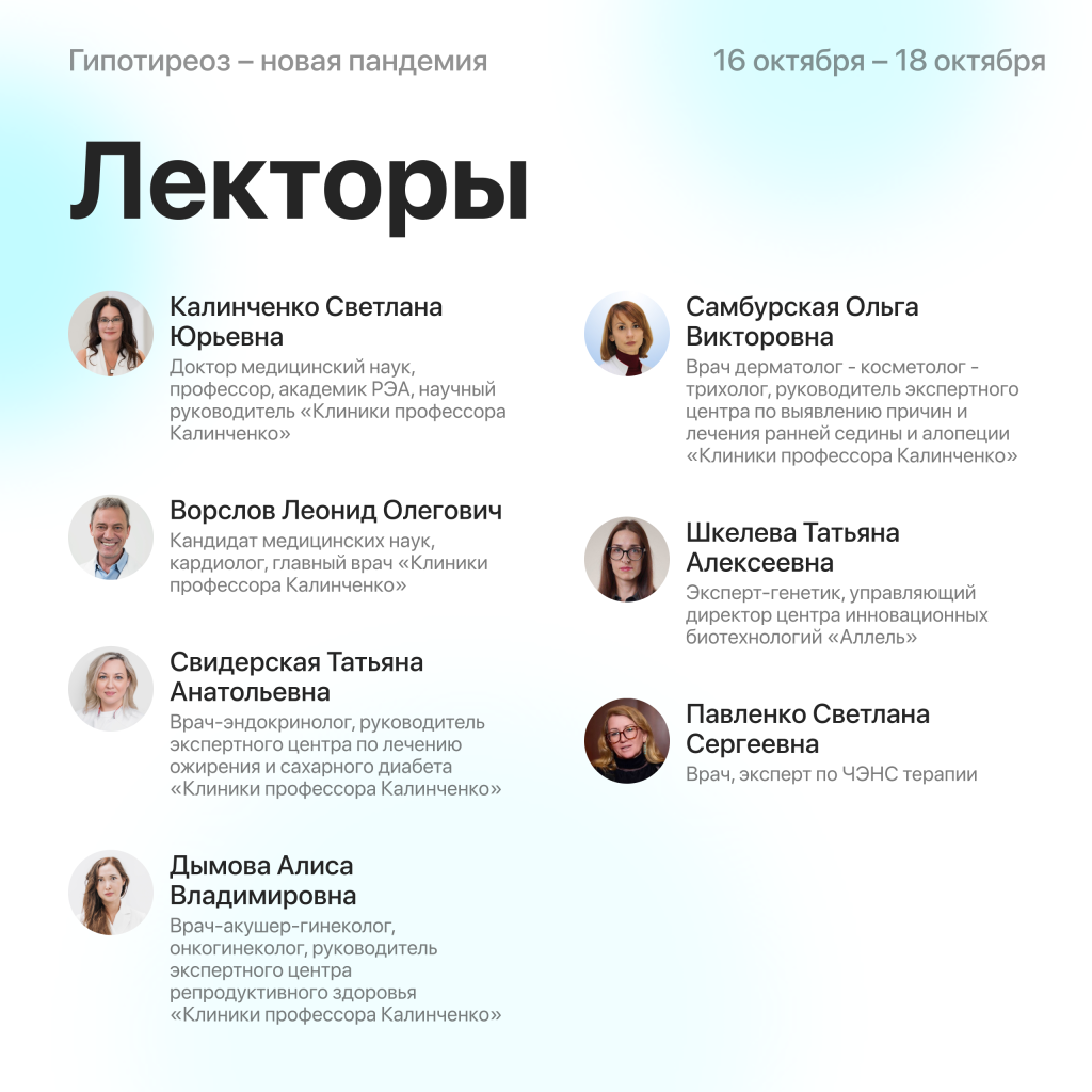 день 1.jpg